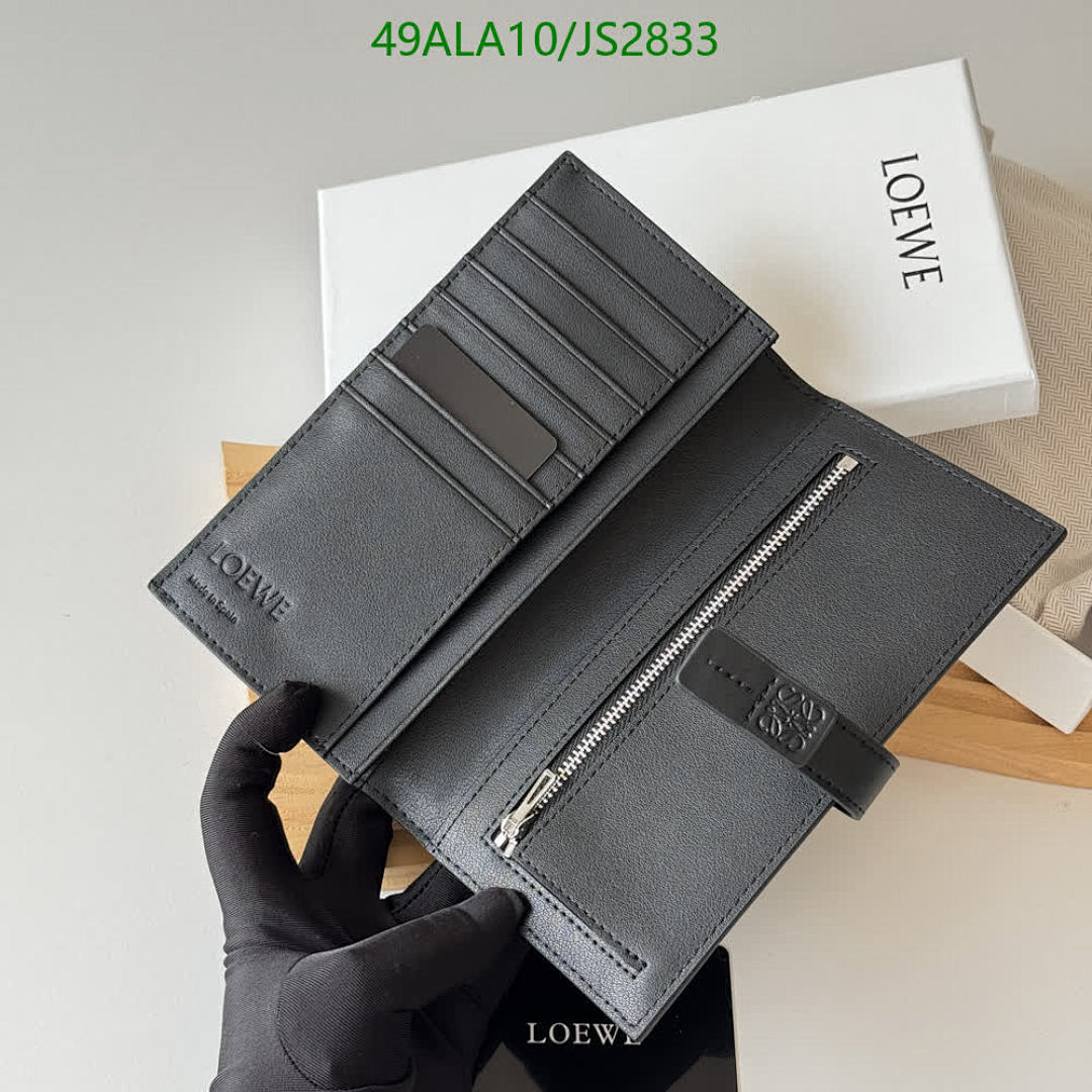 Loewe-Wallet-Mirror Quality Code: JS2833 $: 49USD