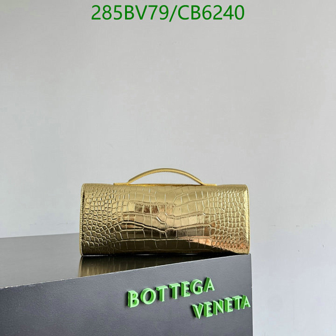 BV-Bag-Mirror Quality Code: CB6240 $: 285USD