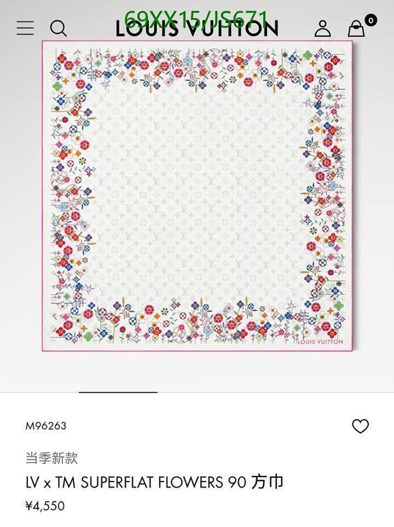 LV-Scarf Code: JS671 $: 69USD