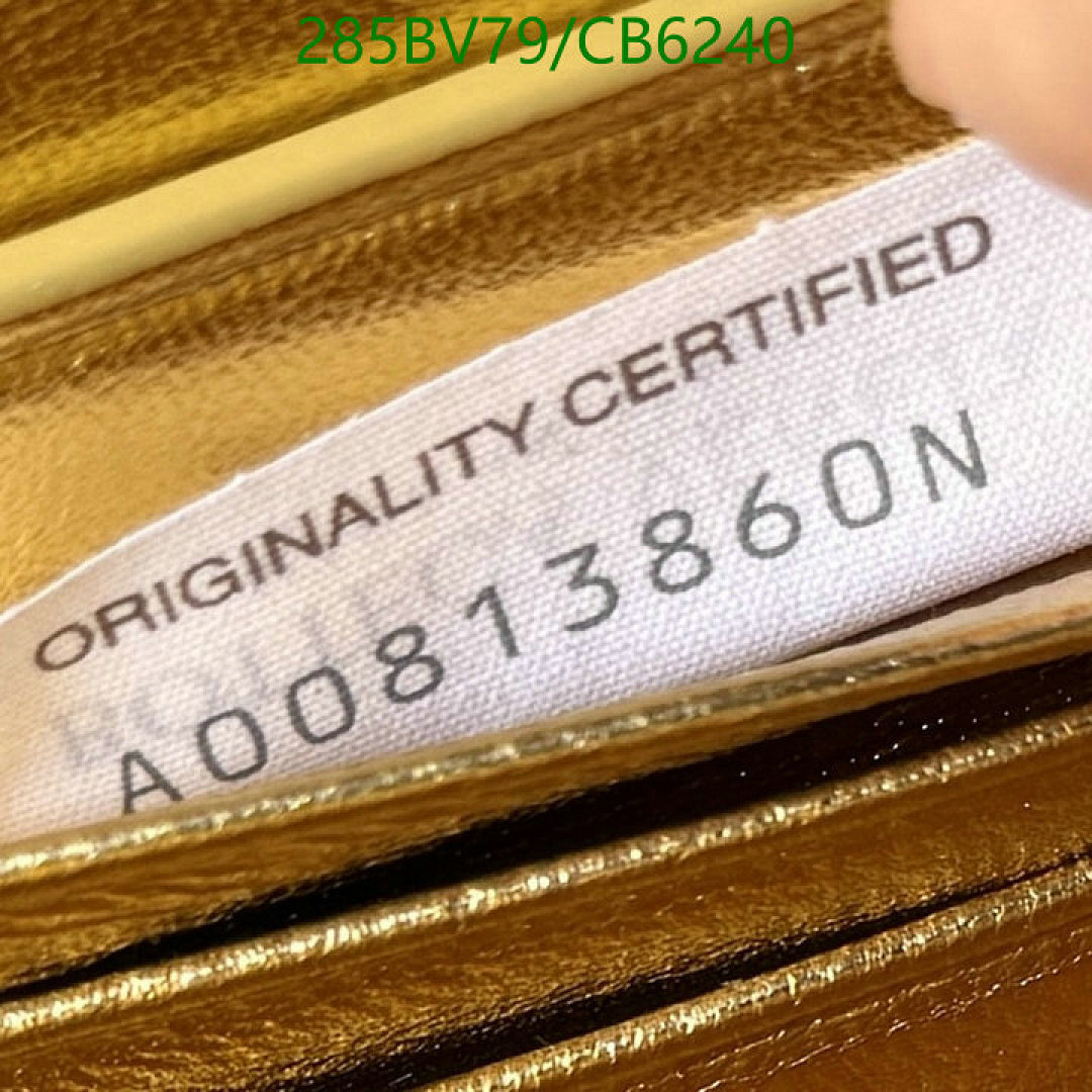 BV-Bag-Mirror Quality Code: CB6240 $: 285USD