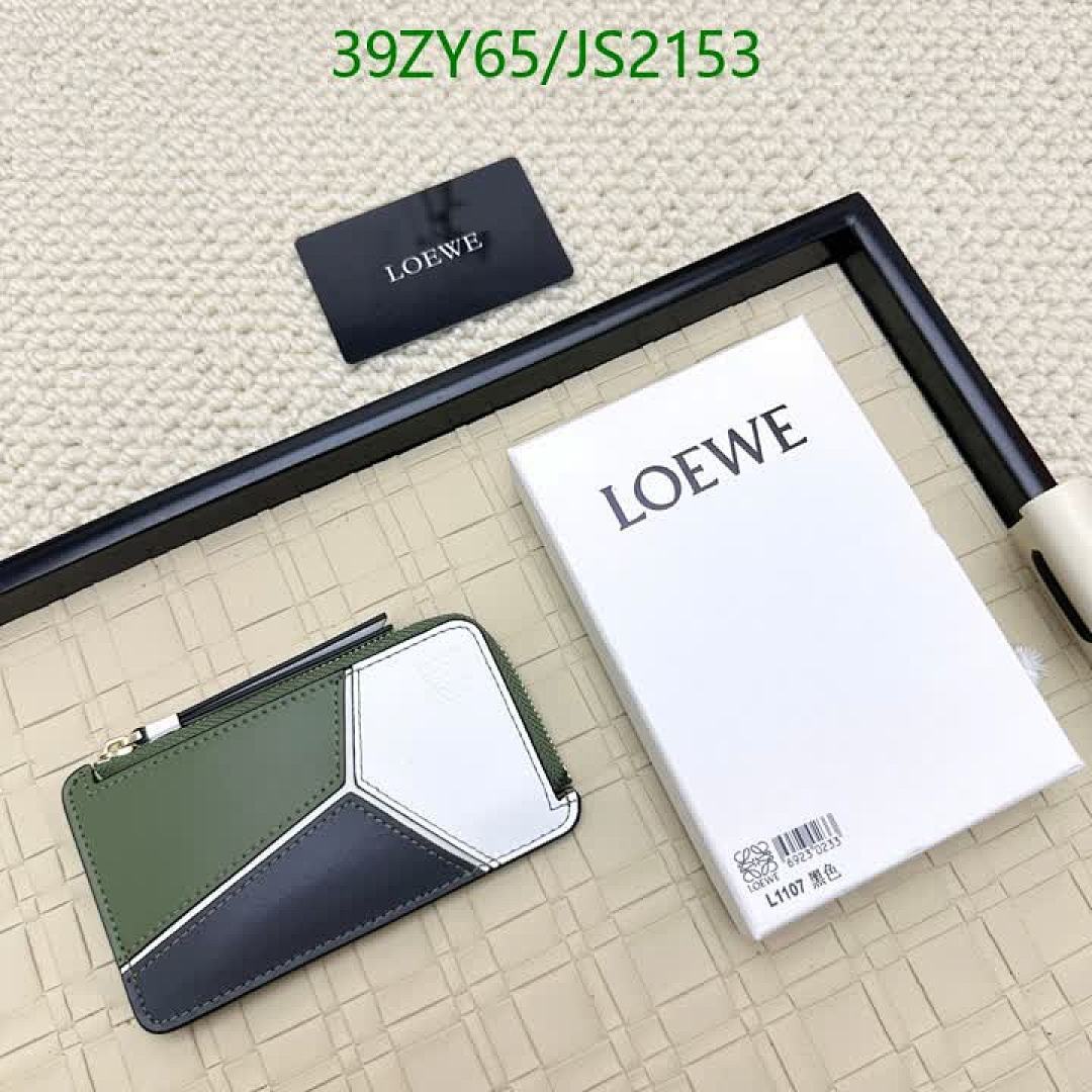 Loewe-Wallet(4A) Code: JS2153 $: 39USD