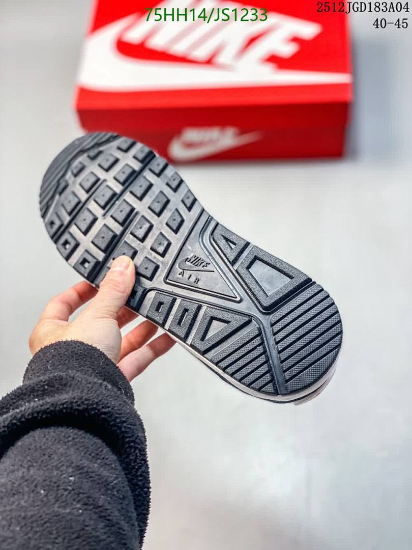 NIKE-Women Shoes Code: JS1233 $: 75USD