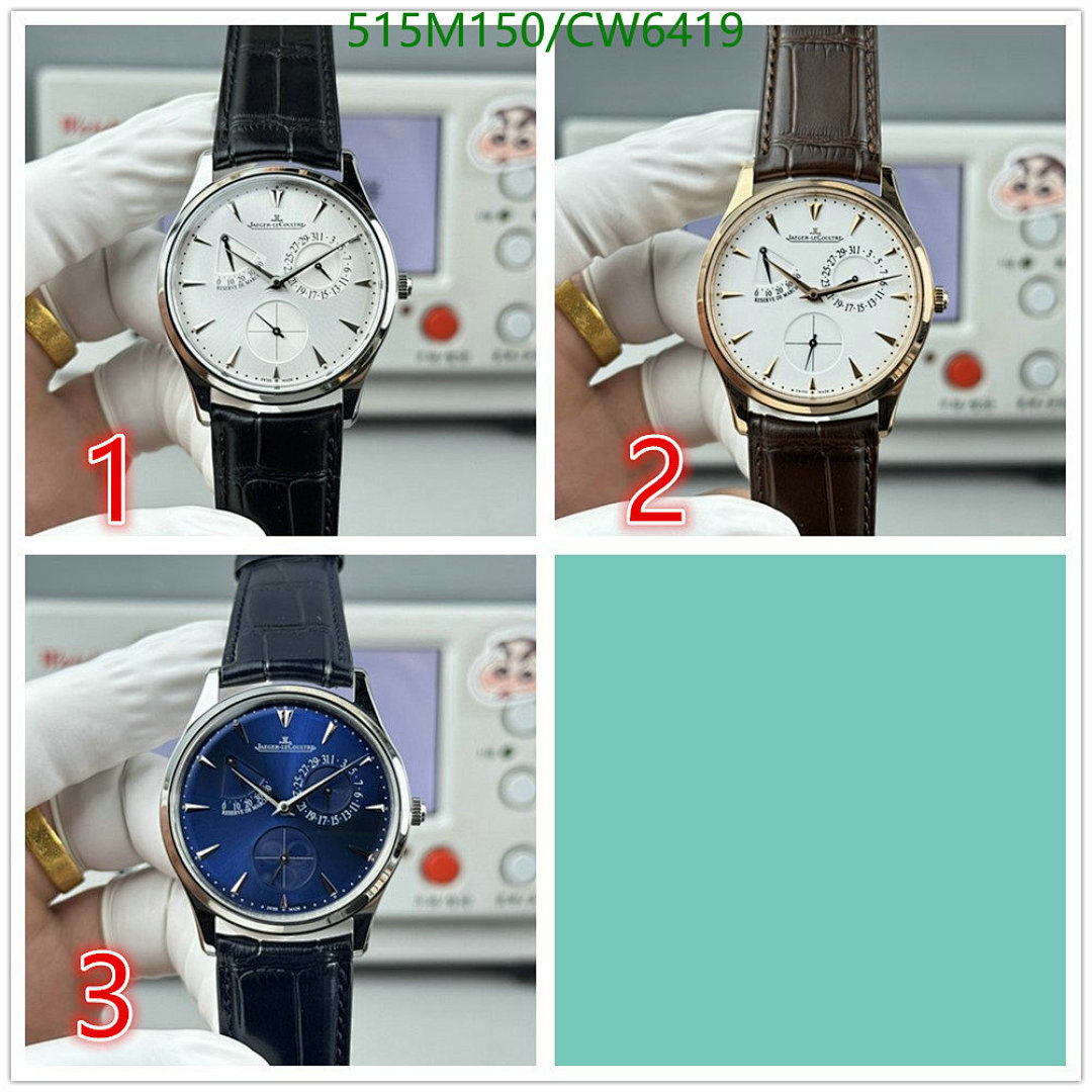 Jaeger-LeCoultre-Watch-Mirror Quality Code: CW6419 $: 515USD