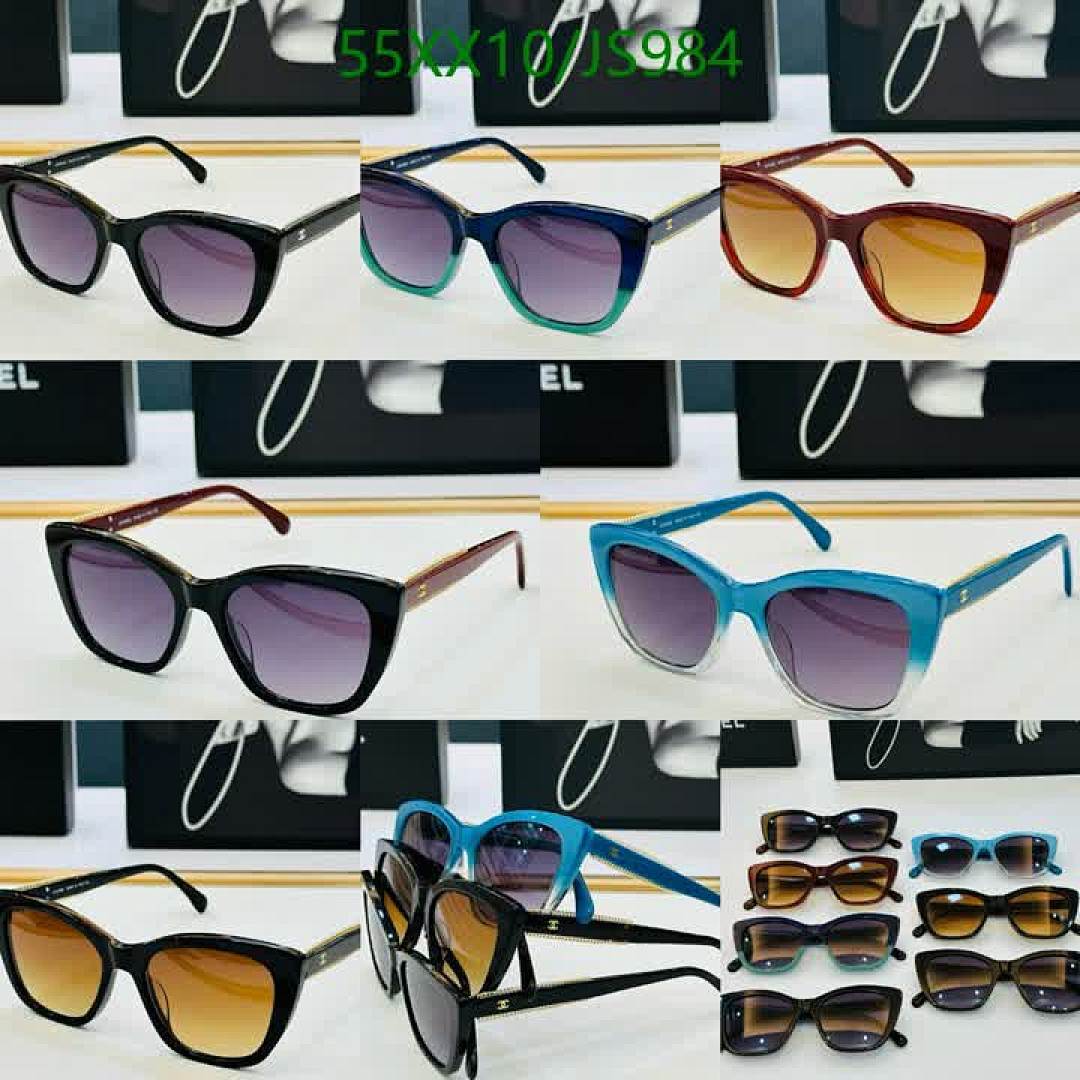 Chanel-Glasses Code: JS984 $: 55USD