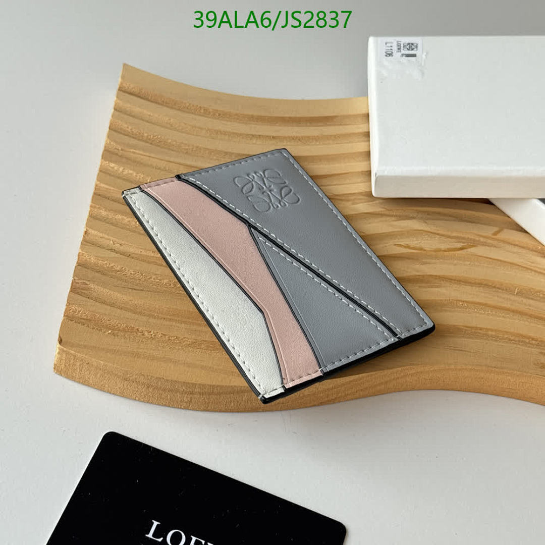 Loewe-Wallet-Mirror Quality Code: JS2837 $: 39USD