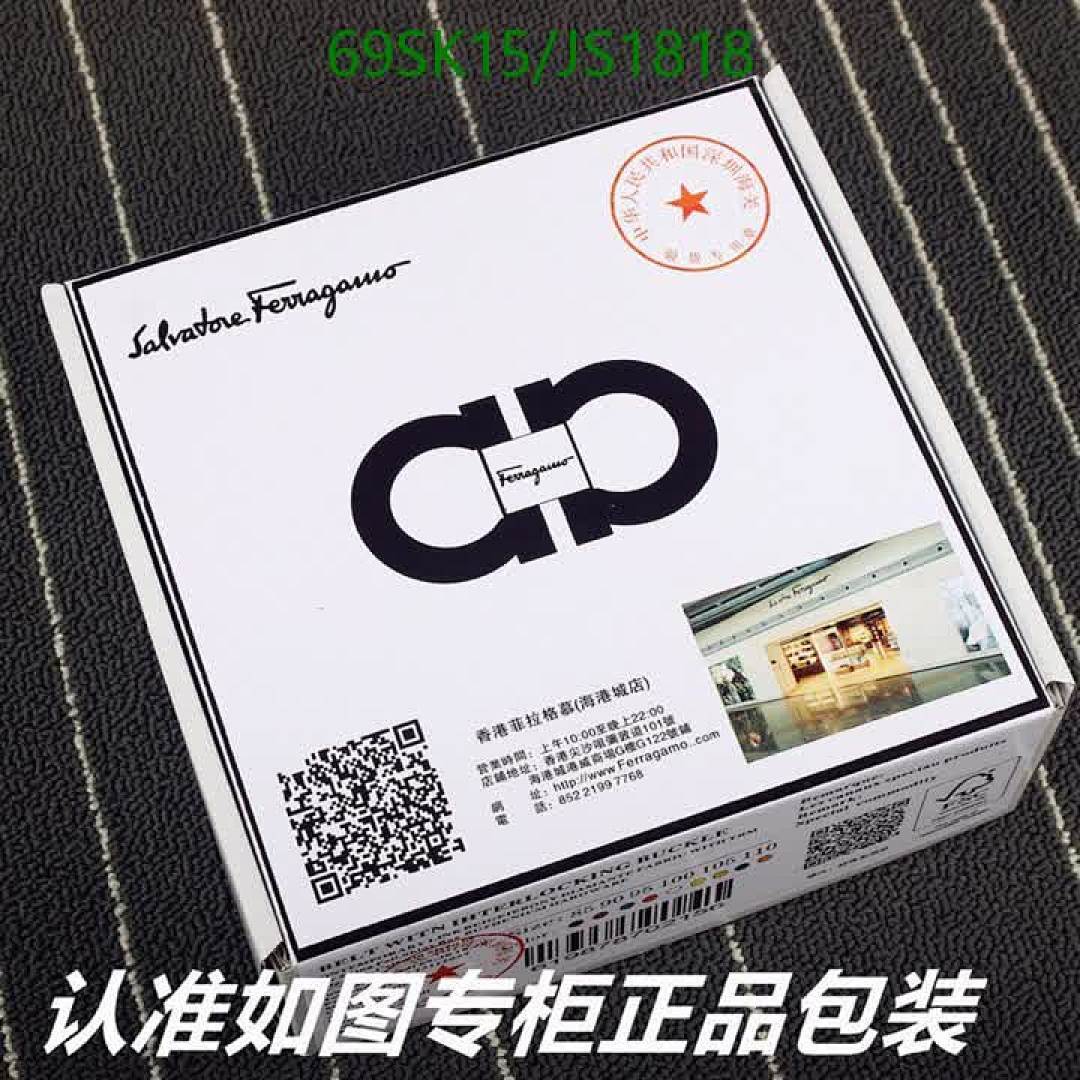 Ferragamo-Belts Code: JS1818 $: 69USD