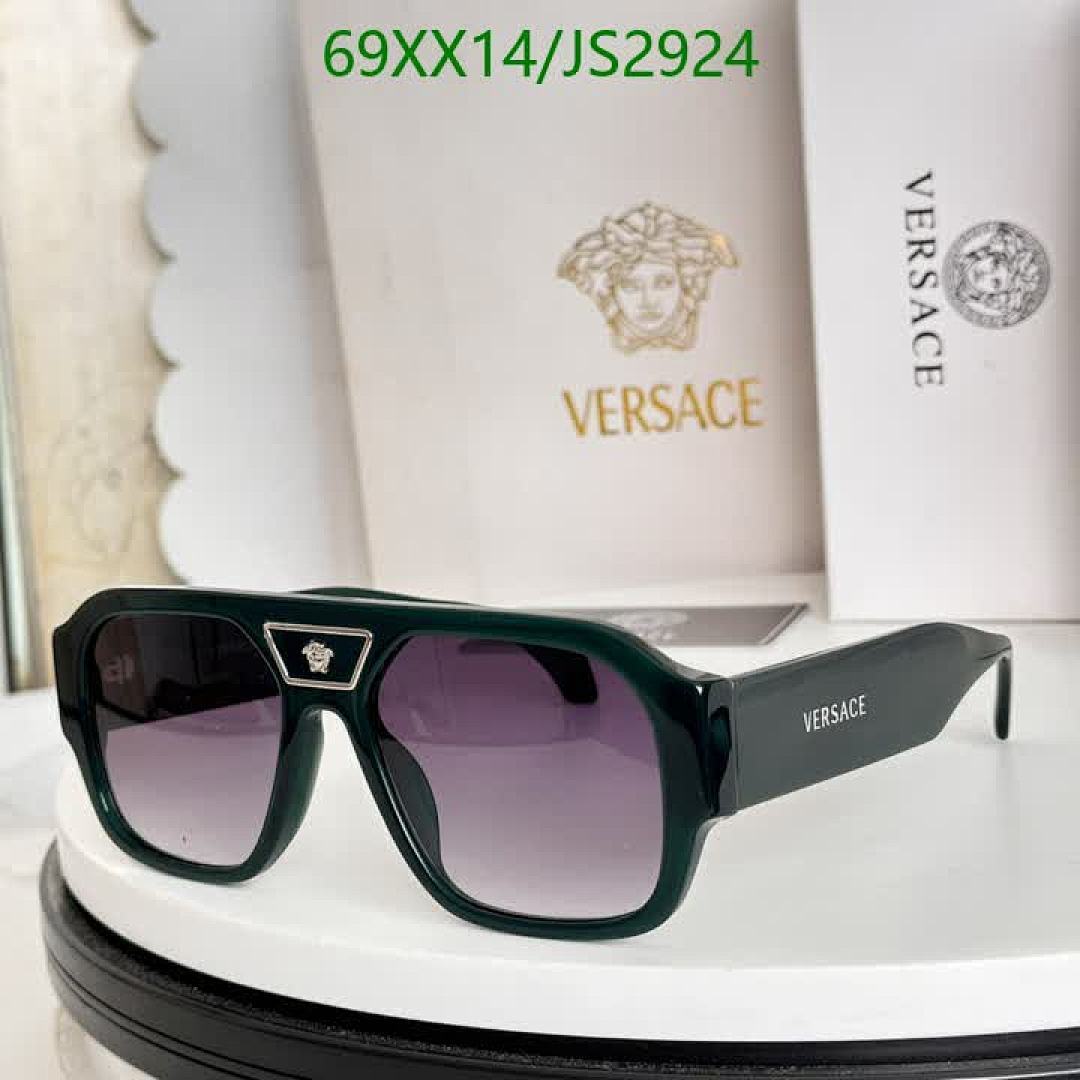 Versace-Glasses Code: JS2924 $: 69USD