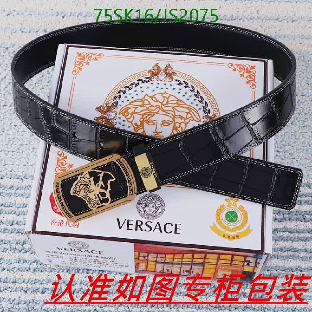 Versace-Belts Code: JS2075 $: 75USD
