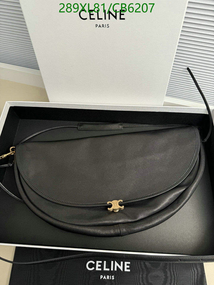 Celine-Bag-Mirror Quality Code: CB6207 $: 289USD