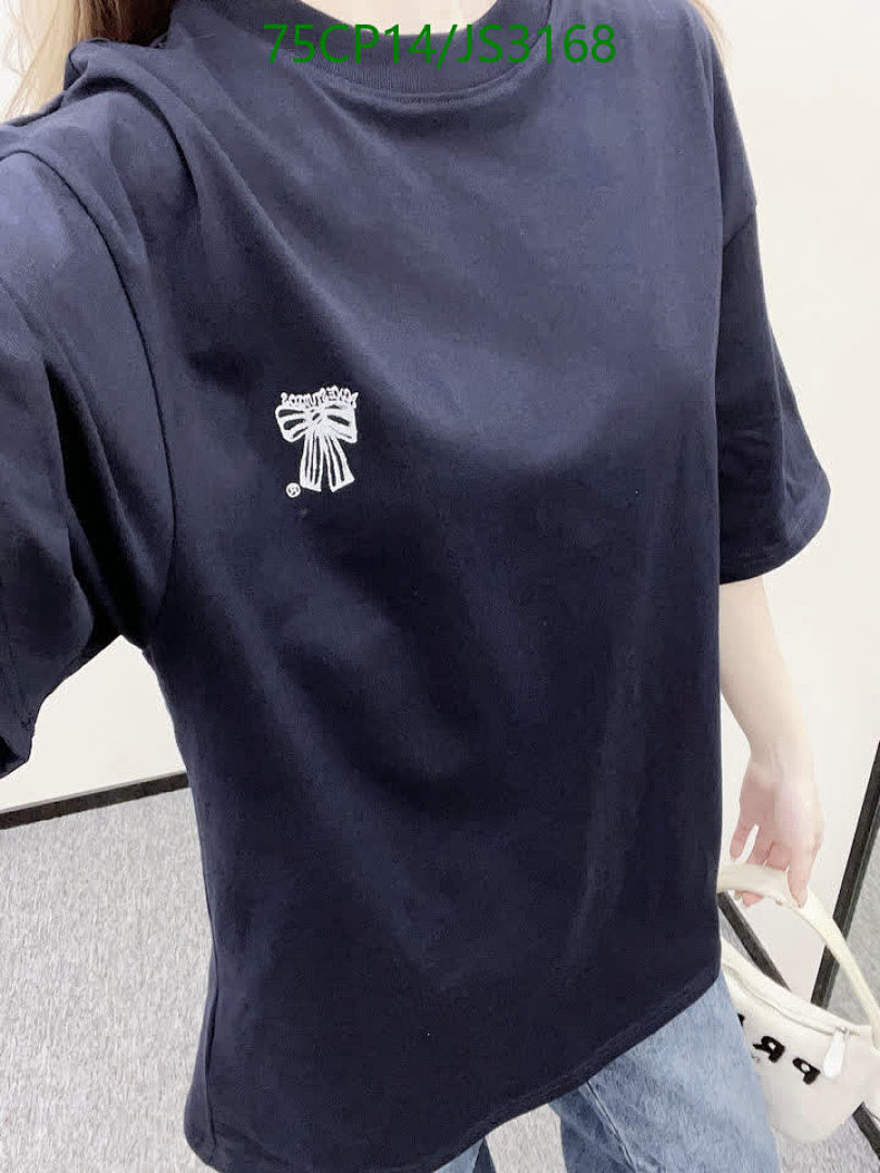 Acne Studios-Clothing Code: JS3168 $: 75USD