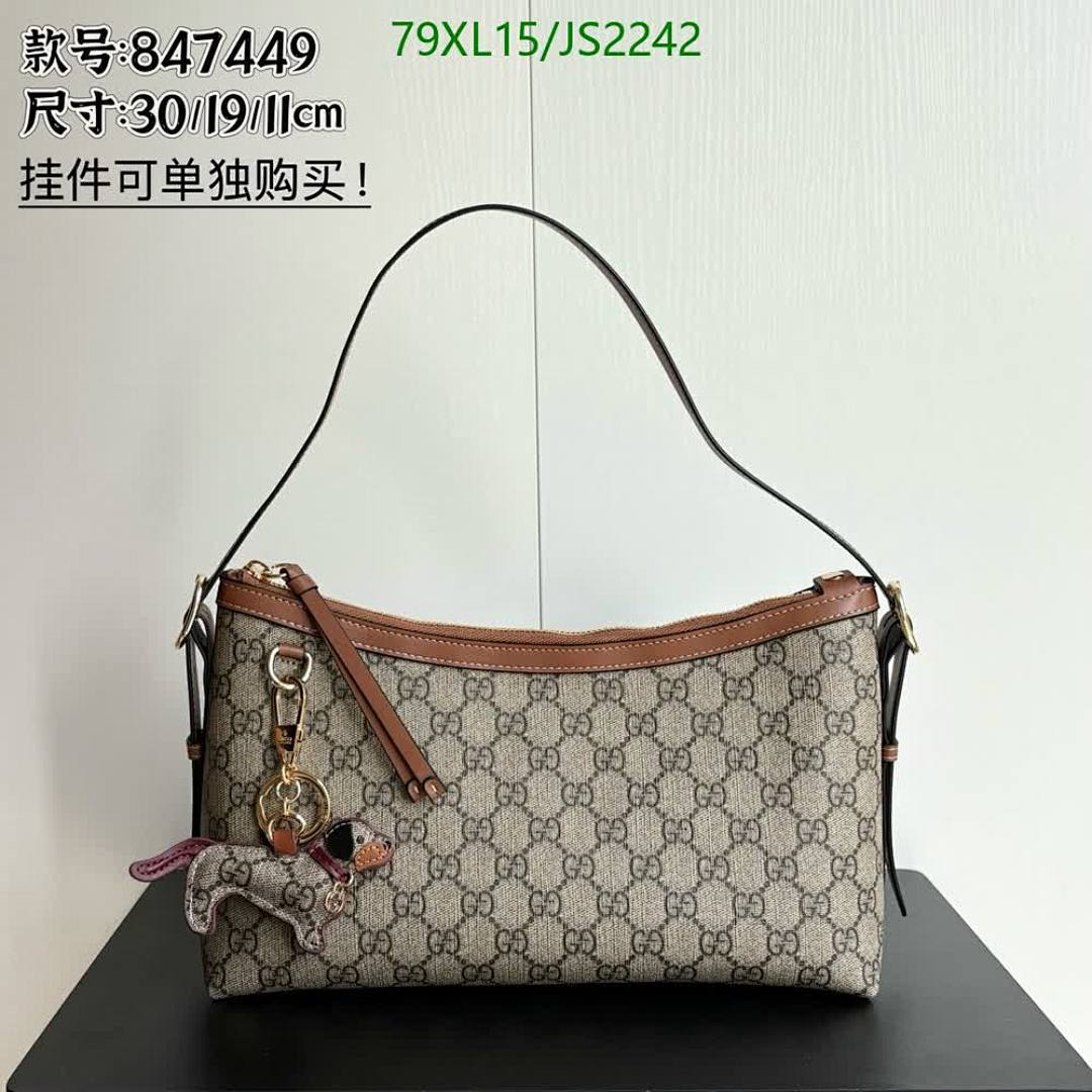 Gucci-Bag-4A Quality Code: JS2242 $: 79USD