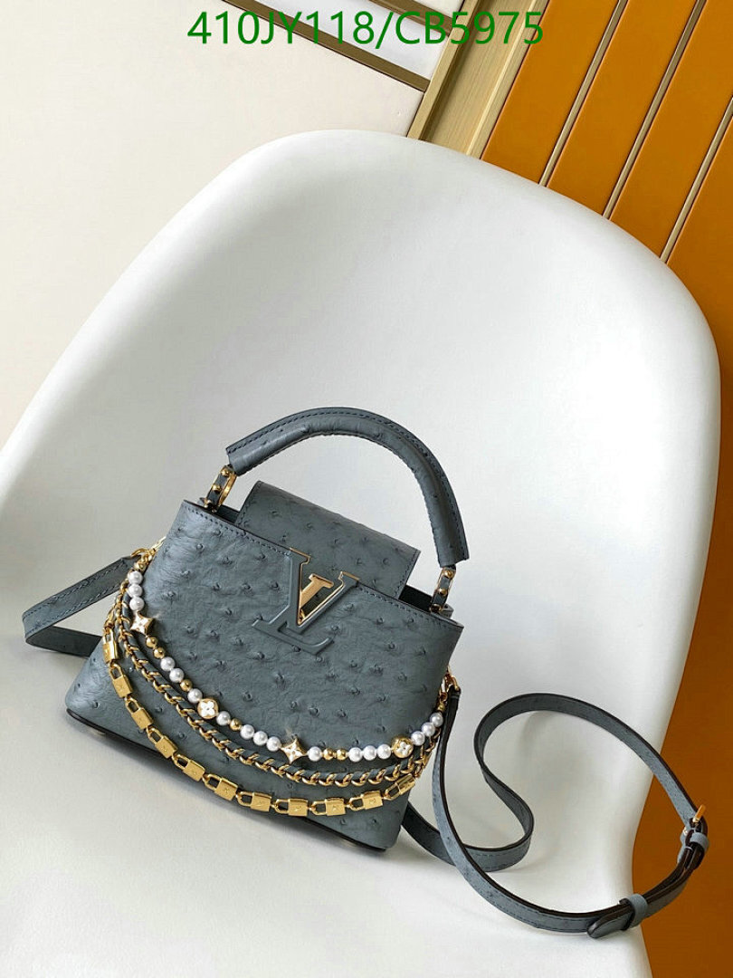 LV-Bag-Mirror Quality Code: CB5975