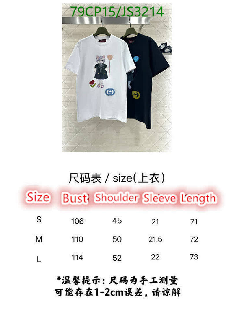 Gucci-Clothing Code: JS3214 $: 79USD