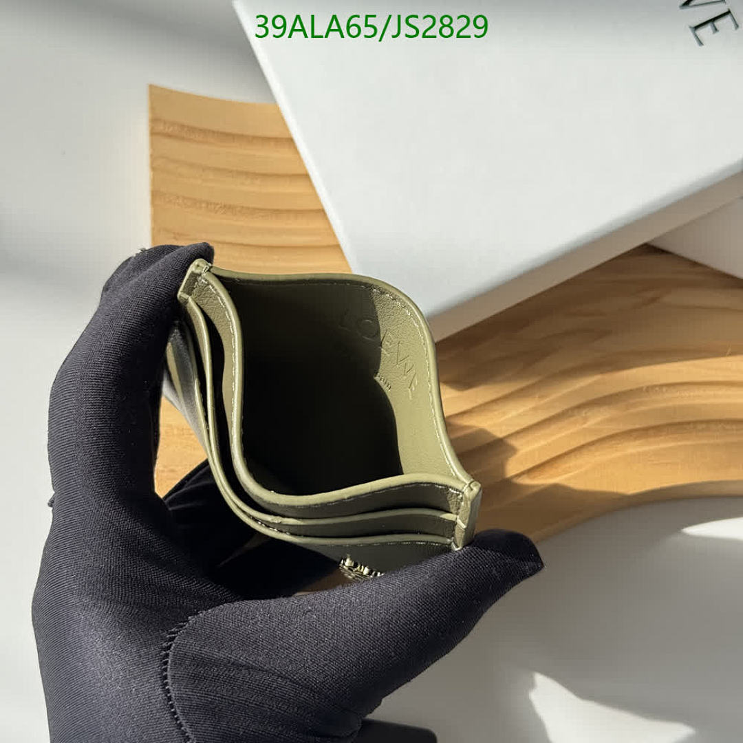 Loewe-Wallet-Mirror Quality Code: JS2829 $: 39USD