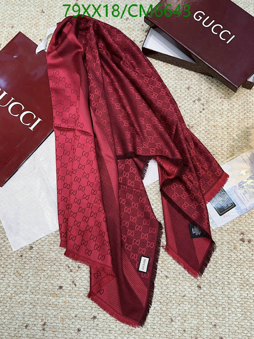 Gucci-Scarf Code: CM6643 $: 79USD