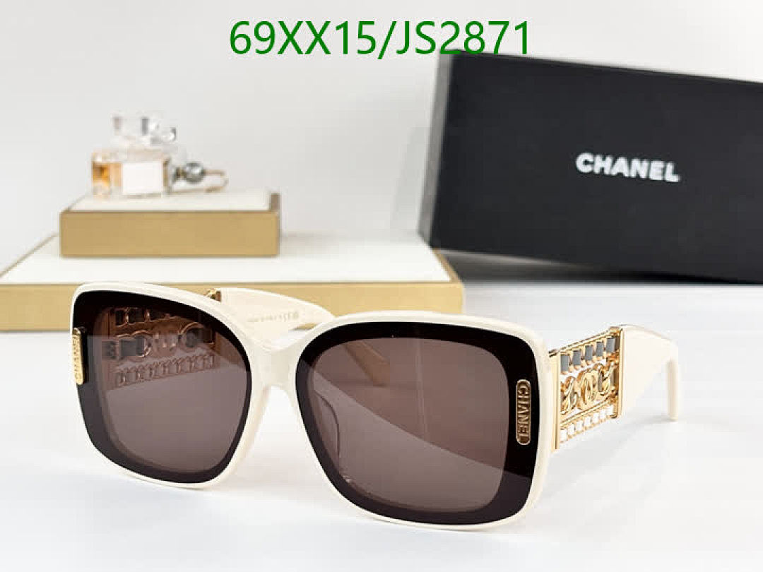 Chanel-Glasses Code: JS2871 $: 69USD