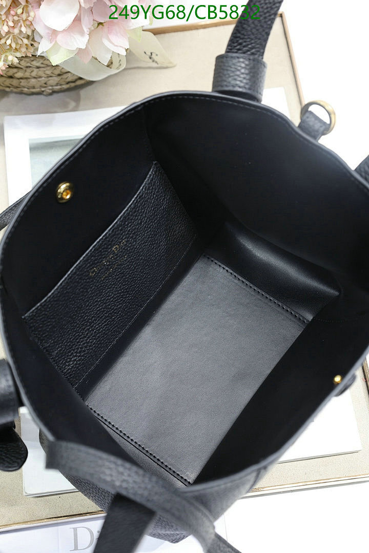 Dior-Bag-Mirror Quality Code: CB5832 $: 249USD