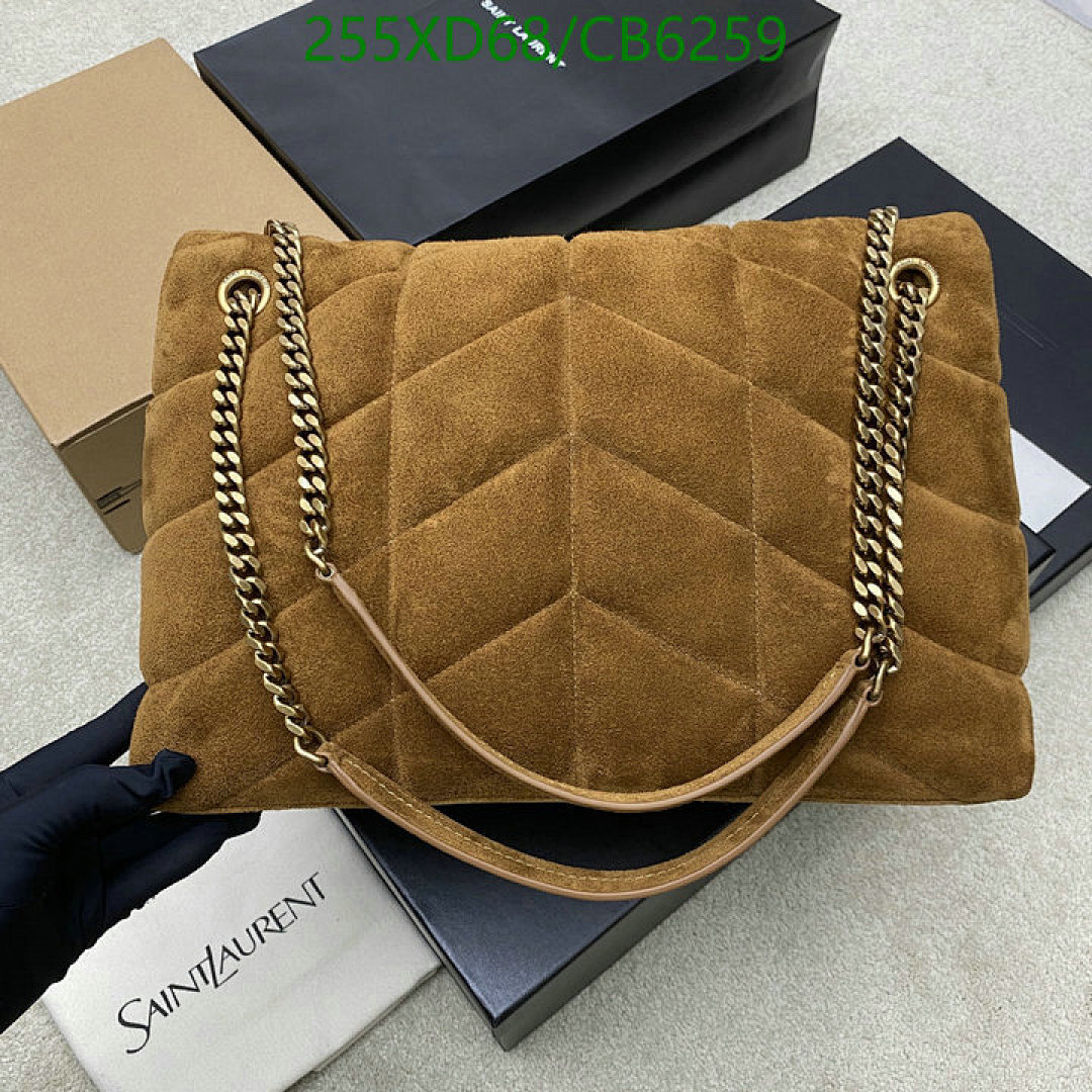YSL-Bag-Mirror Quality Code: CB6259 $: 255USD