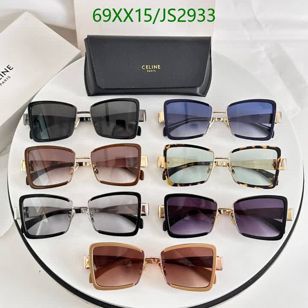 Celine-Glasses Code: JS2933 $: 69USD