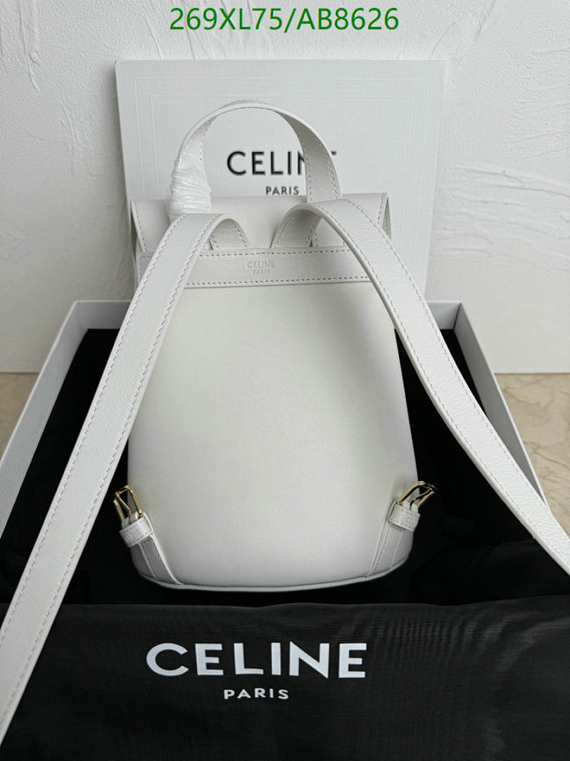 Celine-Bag-Mirror Quality Code: AB8626 $: 269USD