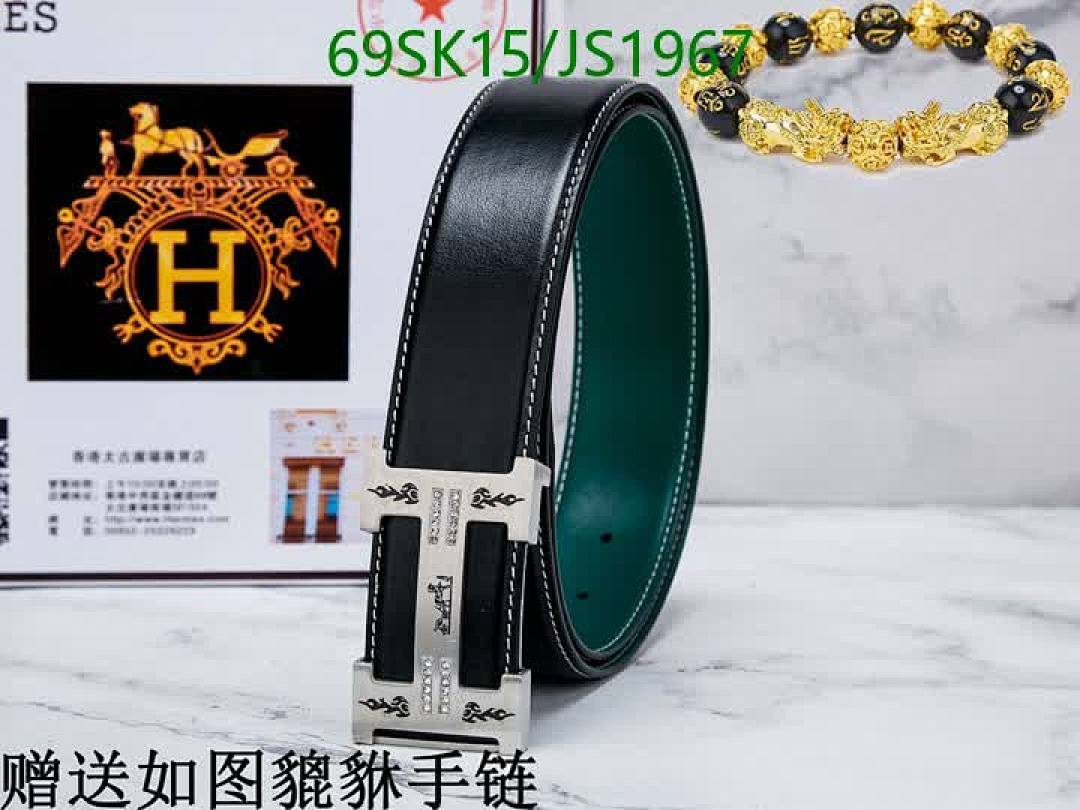 Hermes-Belts Code: JS1967 $: 69USD