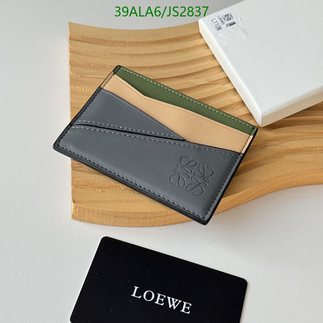 Loewe-Wallet-Mirror Quality Code: JS2837 $: 39USD
