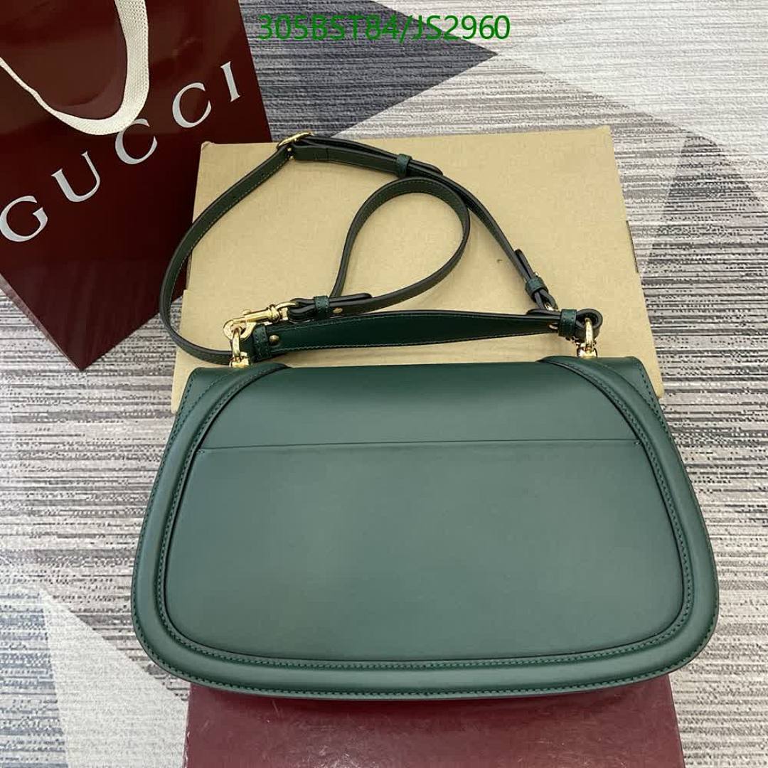 Gucci-Bag-Mirror Quality Code: JS2960