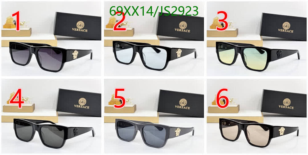 Versace-Glasses Code: JS2923 $: 69USD