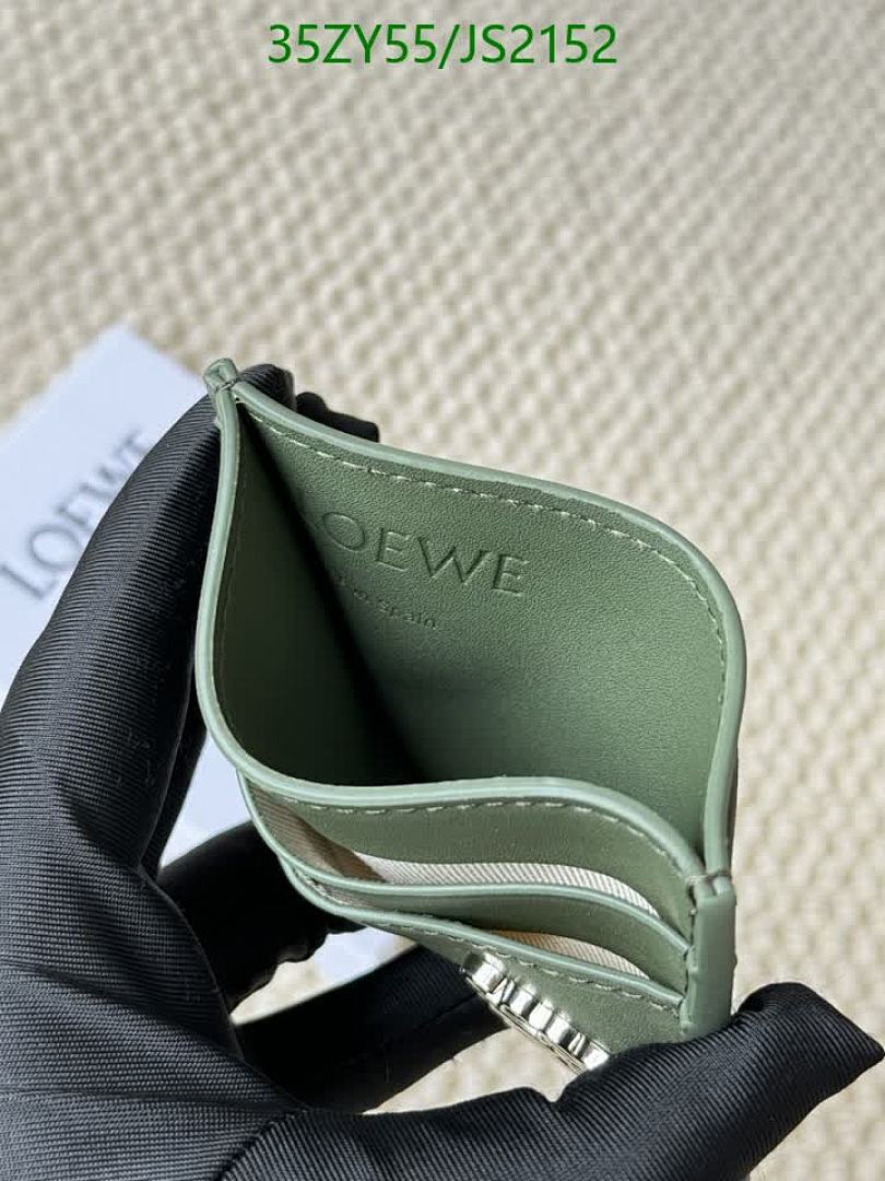 Loewe-Wallet(4A) Code: JS2152 $: 35USD