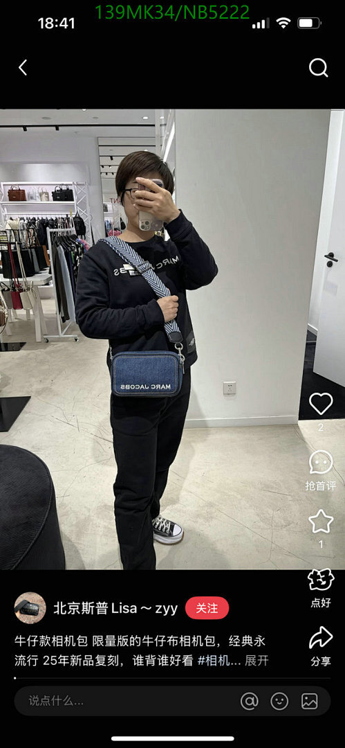 Mrc Jacobs-Bag-Mirror Quality Code: NB5222 $: 139USD