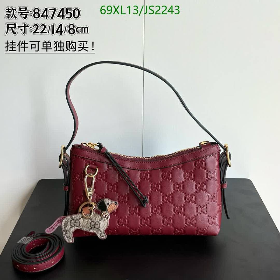 Gucci-Bag-4A Quality Code: JS2243 $: 69USD