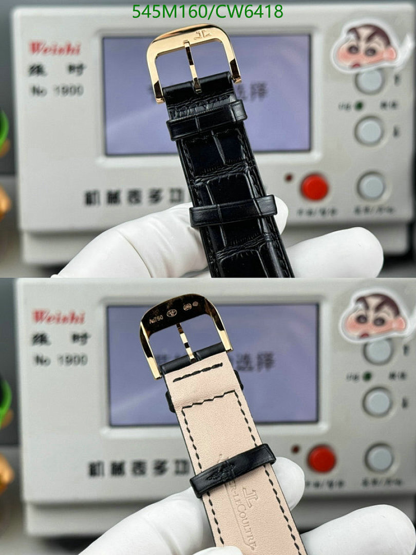 Jaeger-LeCoultre-Watch-Mirror Quality Code: CW6418 $: 545USD