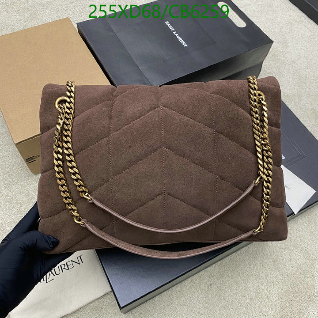 YSL-Bag-Mirror Quality Code: CB6259 $: 255USD