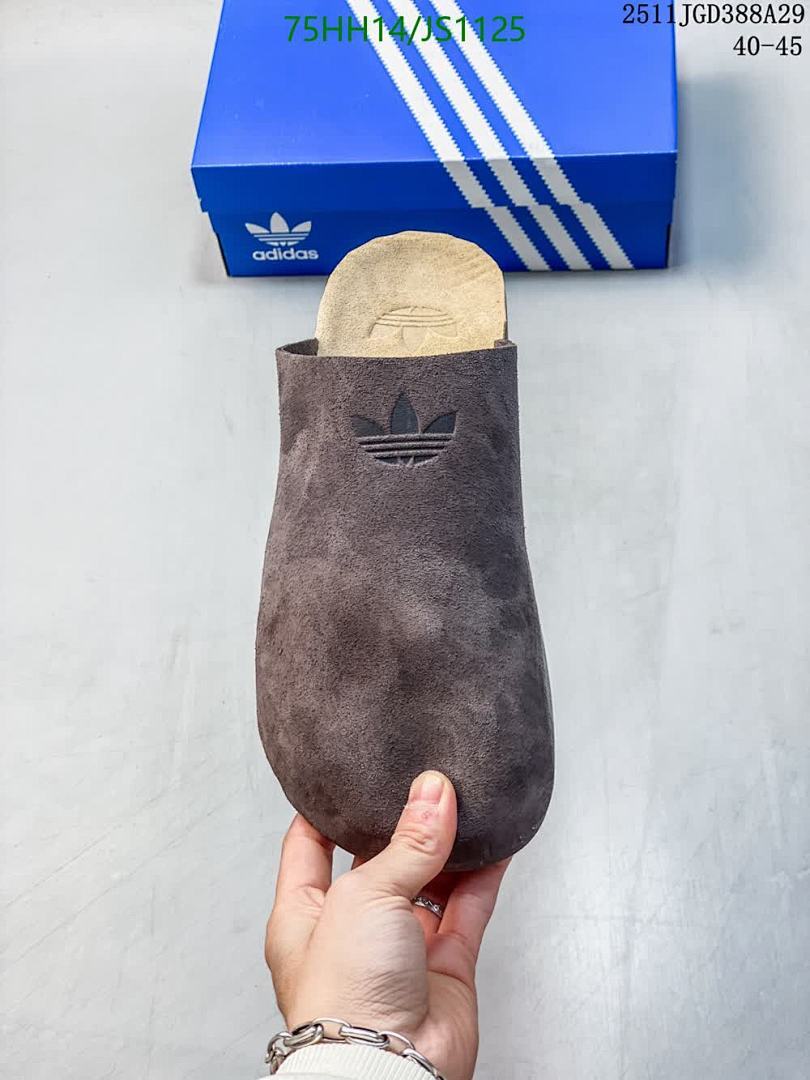 Adidas-Men shoes Code: JS1125 $: 75USD