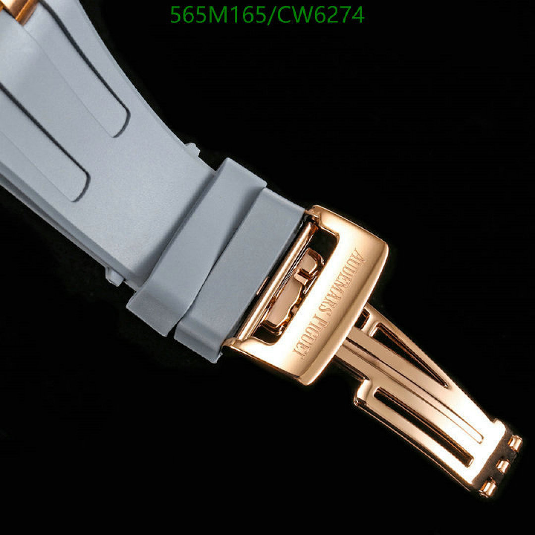 Audemars Piguet-Watch-Mirror Quality Code: CW6274 $: 565USD