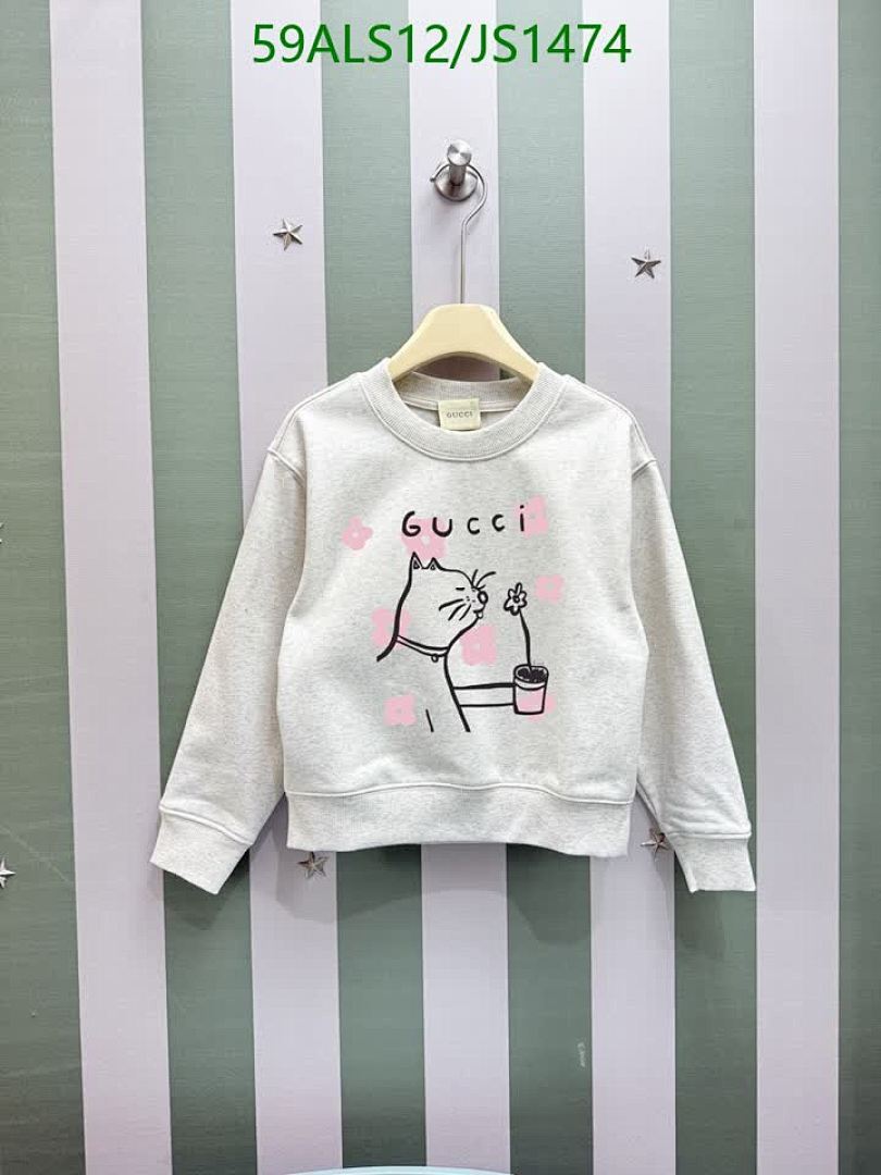 Gucci-Kids Clothing Code: JS1474 $: 59USD