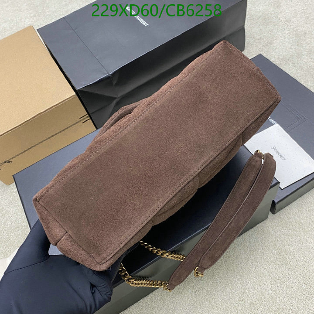 YSL-Bag-Mirror Quality Code: CB6258 $: 229USD