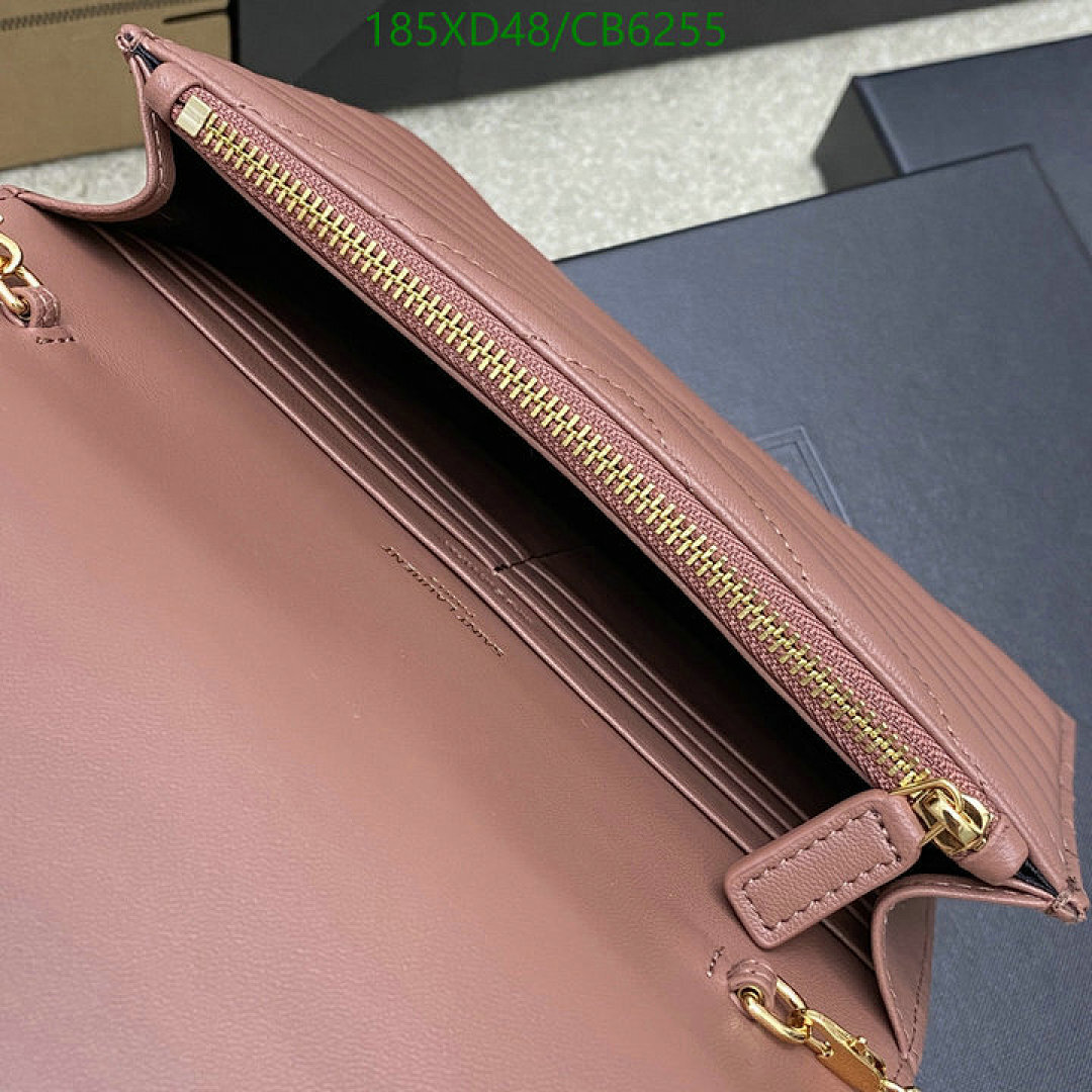 YSL-Bag-Mirror Quality Code: CB6255 $: 185USD