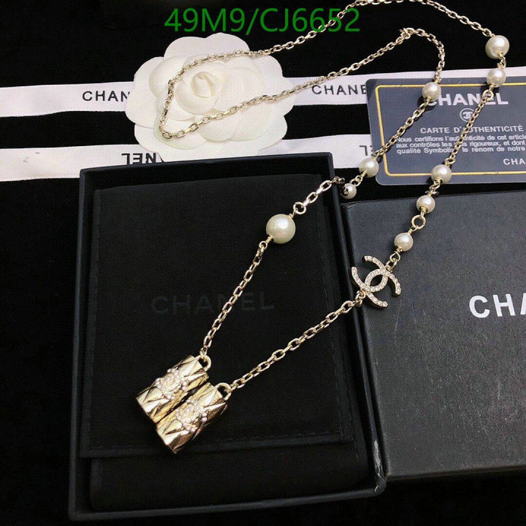 Chanel-Jewelry Code: CJ6652 $: 49USD