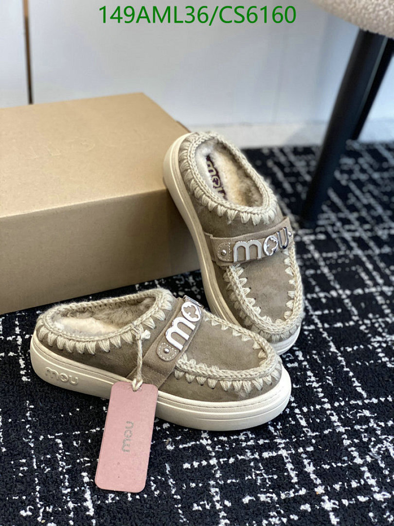 MOU-Women Shoes Code: CS6160 $: 149USD