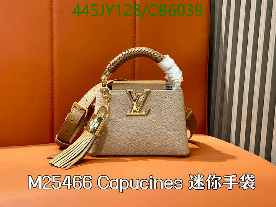 LV-Bag-Mirror Quality Code: CB6039