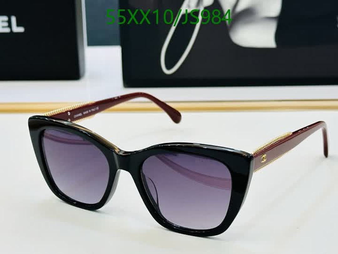 Chanel-Glasses Code: JS984 $: 55USD