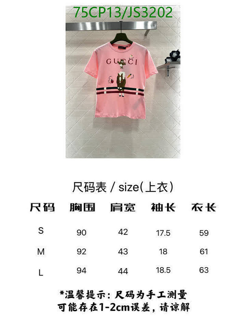Gucci-Clothing Code: JS3202 $: 75USD