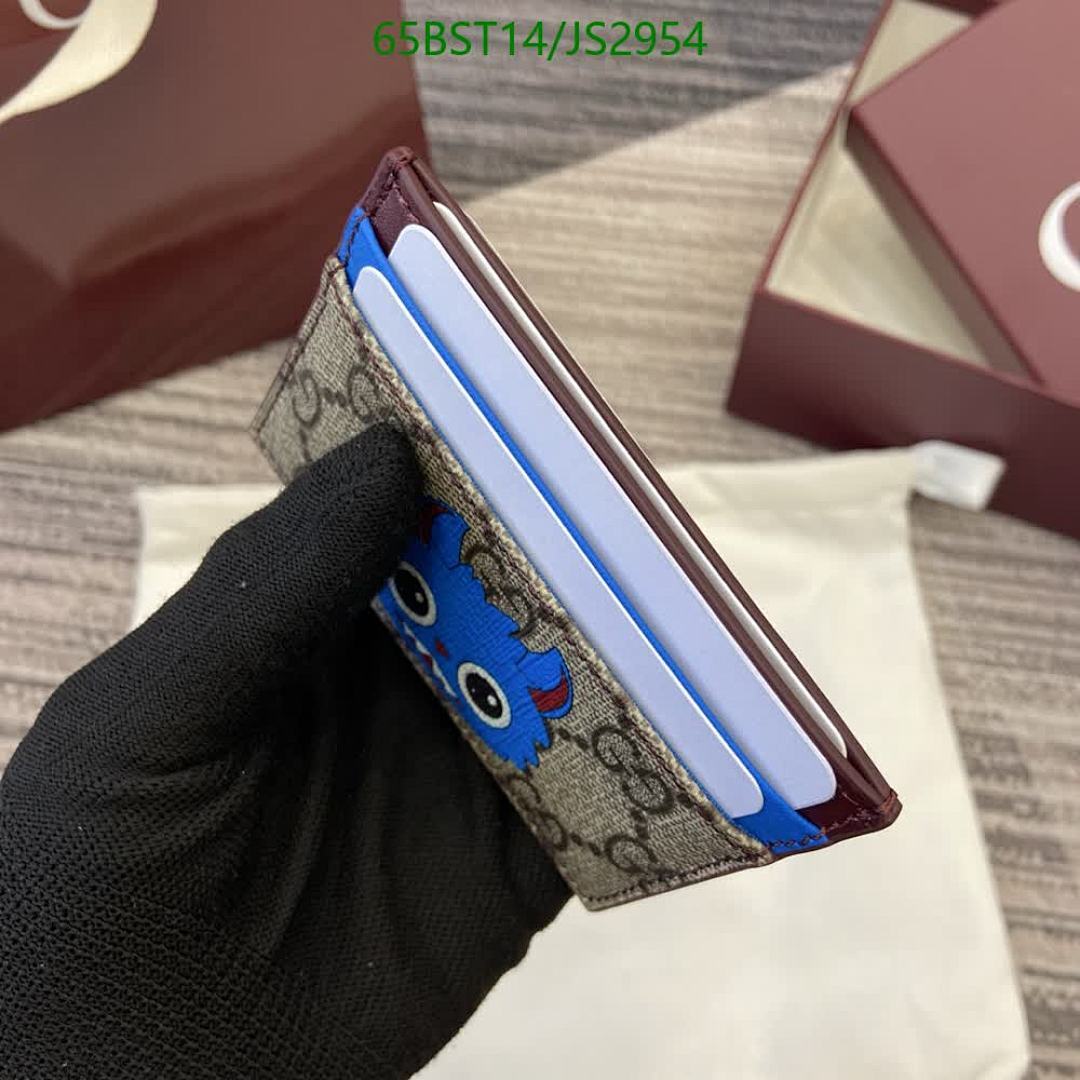 Gucci-Wallet Mirror Quality Code: JS2954 $: 65USD