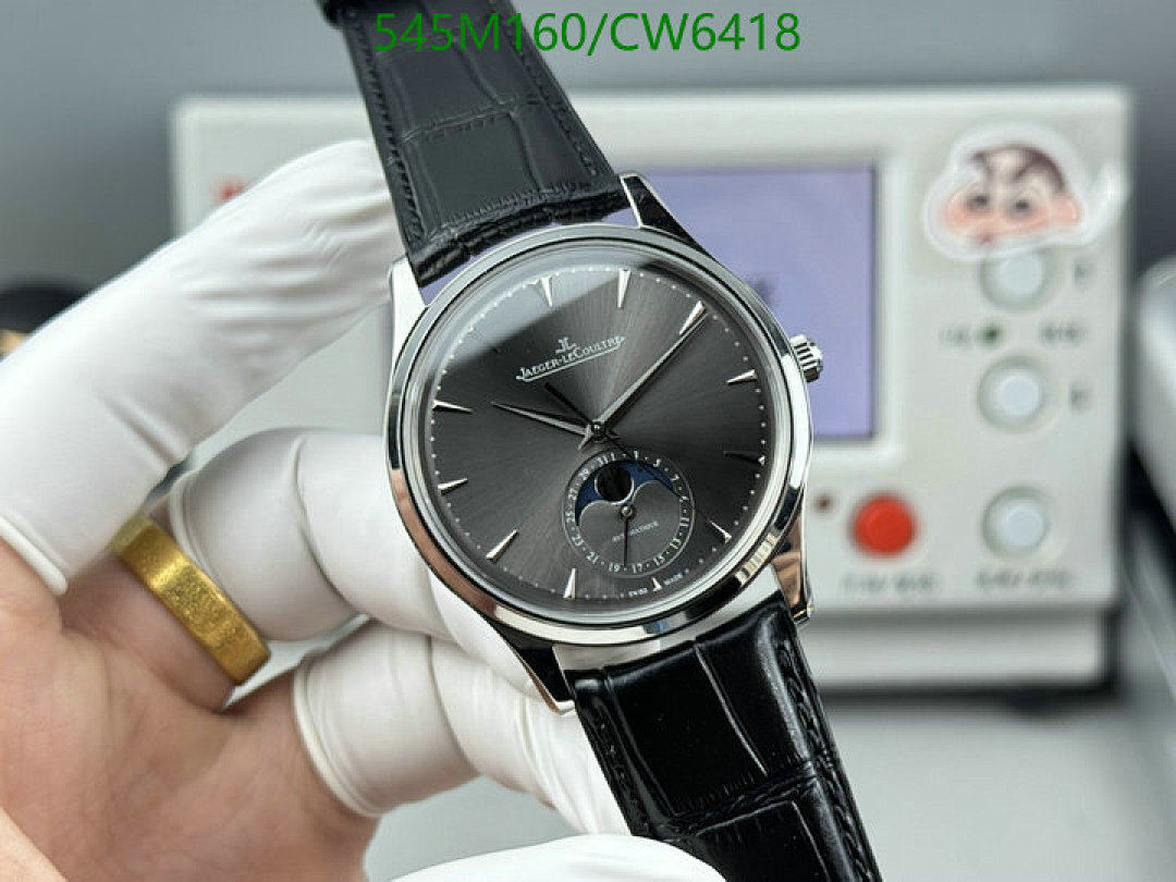 Jaeger-LeCoultre-Watch-Mirror Quality Code: CW6418 $: 545USD