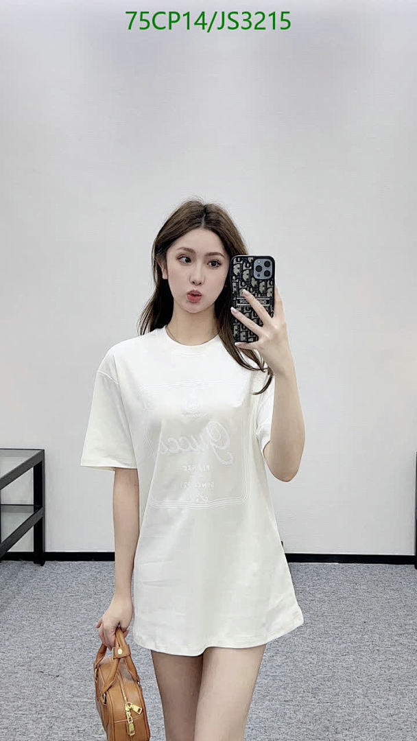 Gucci-Clothing Code: JS3215 $: 75USD
