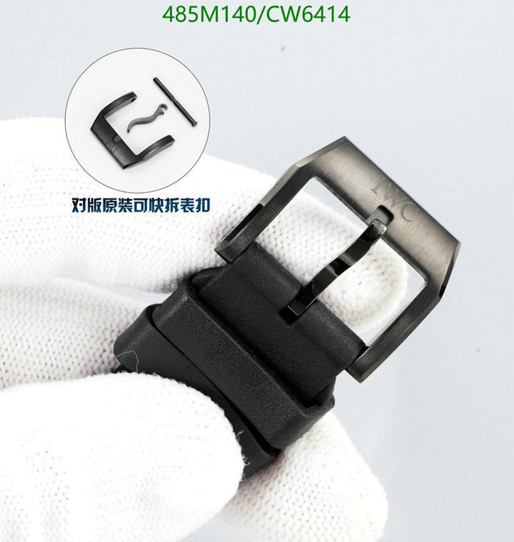 IWC-Watch-Mirror Quality Code: CW6414 $: 485USD