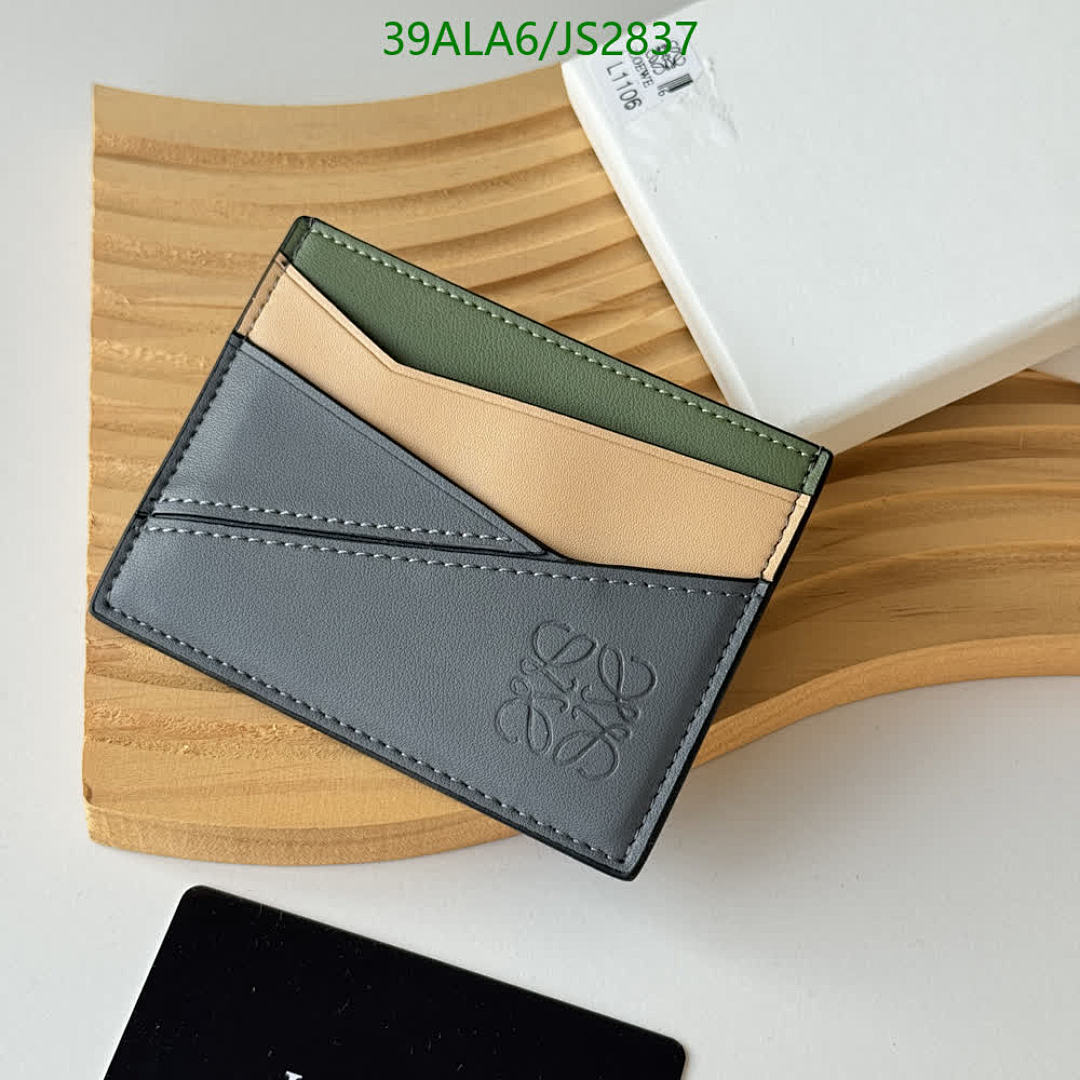 Loewe-Wallet-Mirror Quality Code: JS2837 $: 39USD