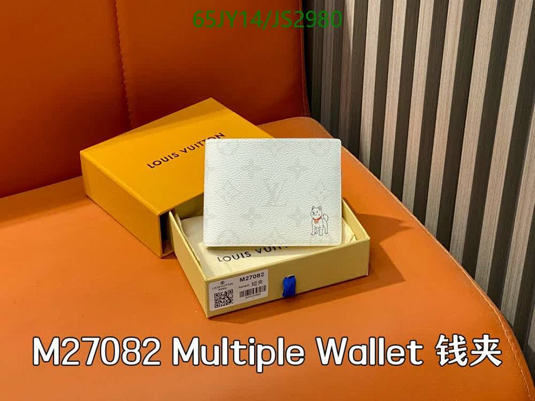 LV-Wallet Mirror Quality Code: JS2980 $: 65USD