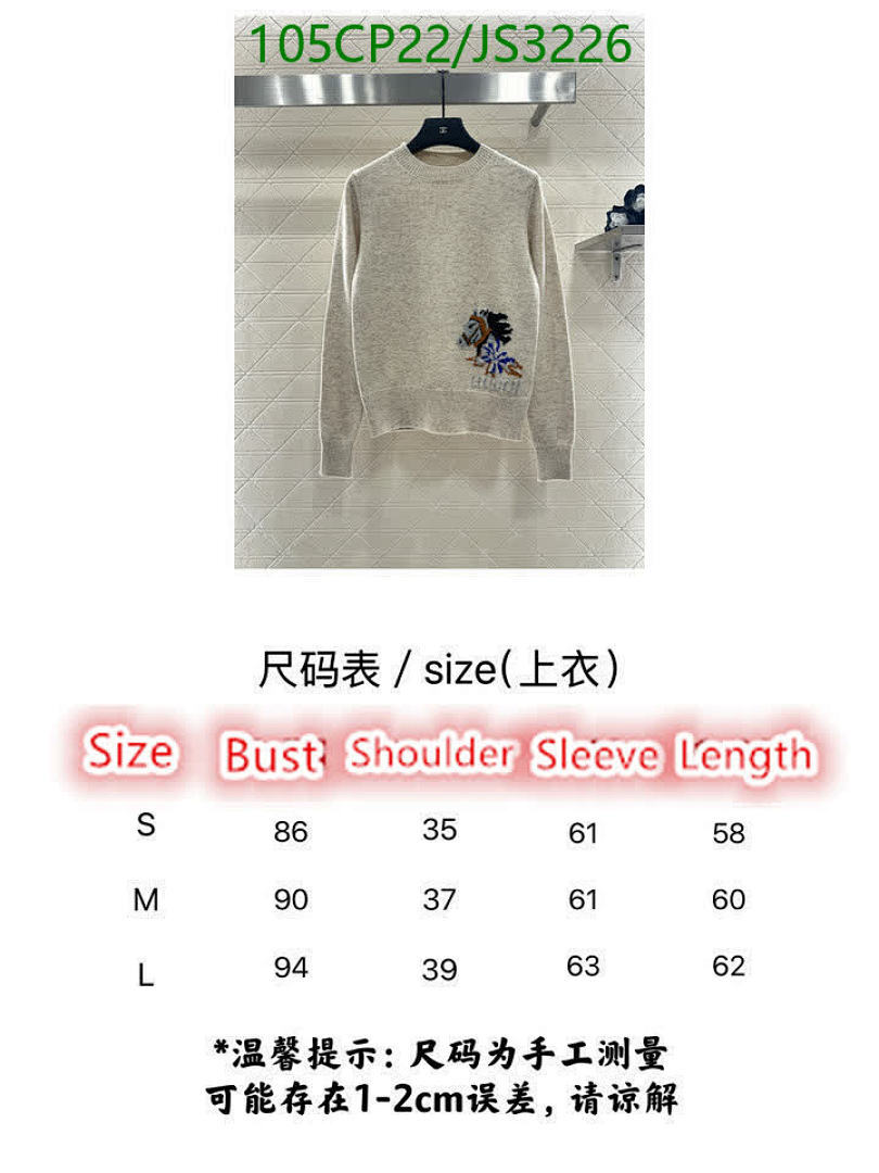 Gucci-Clothing Code: JS3226 $: 105USD